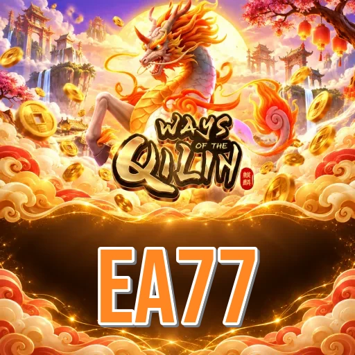 Screenshot 3 - ea77 Settings