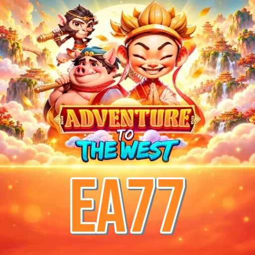 Screenshot 5 - ea77 Profile