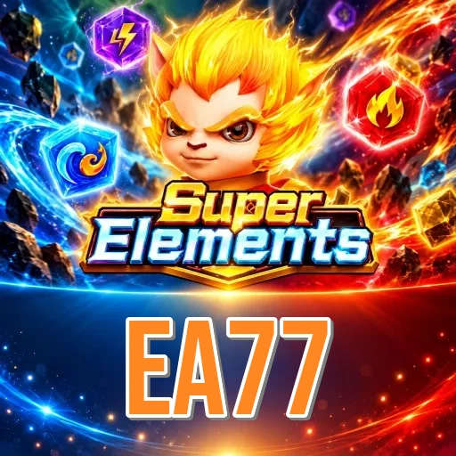Screenshot 1 - ea77 Home Screen