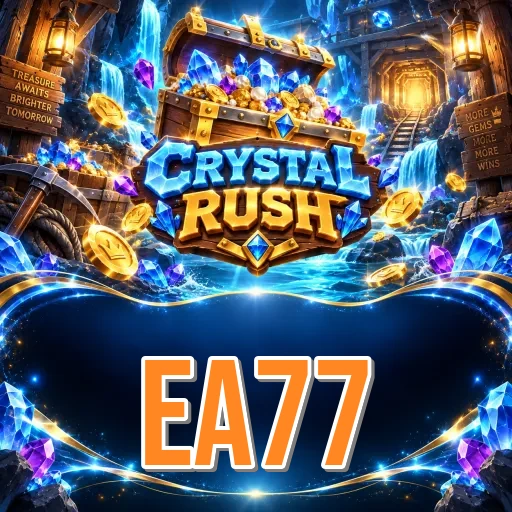 Screenshot 2 - ea77 Features