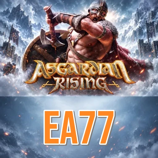 Screenshot 2 - ea77 Features