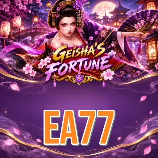 Screenshot 3 - ea77 Settings