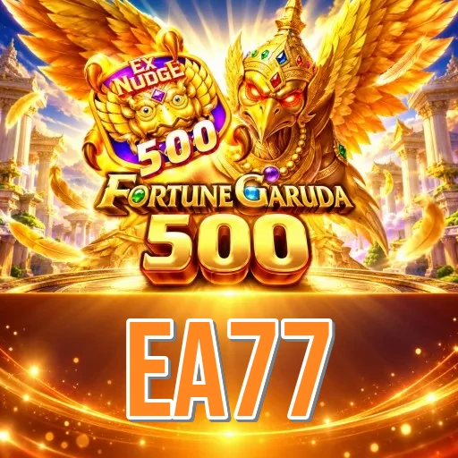 Screenshot 1 - ea77 Home Screen