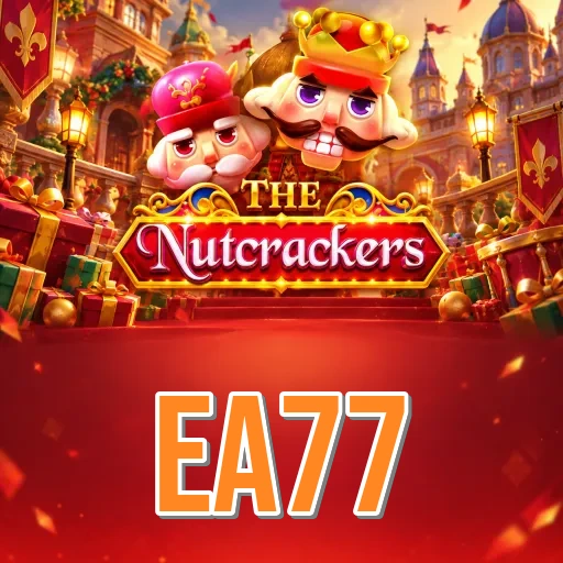Screenshot 1 - ea77 Home Screen