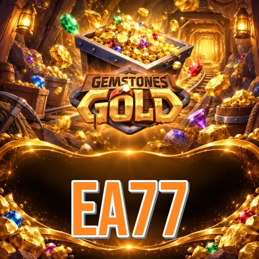 Screenshot 2 - ea77 Features