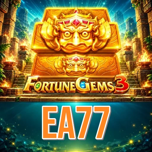 Screenshot 1 - ea77 Home Screen