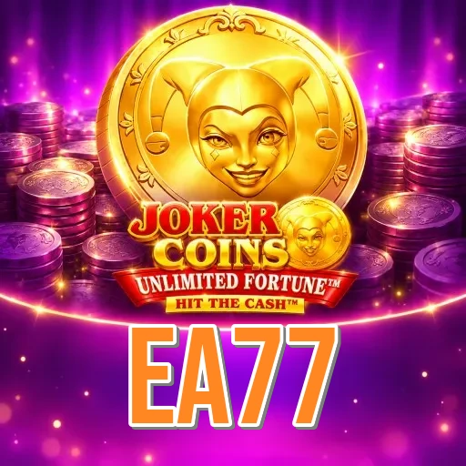 Screenshot 1 - ea77 Home Screen