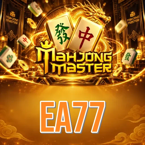 Screenshot 6 - ea77 Notifications