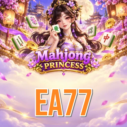 Screenshot 2 - ea77 Features